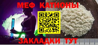 прущий лед Кинель