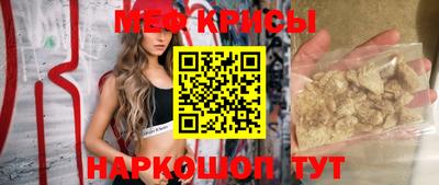 ALPHA-PVP Кингисепп