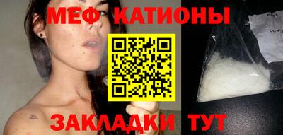 ALPHA-PVP Кингисепп