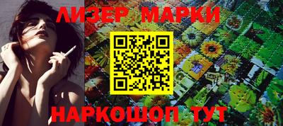 ALPHA-PVP Кингисепп