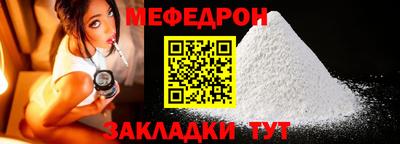 a pvp Кимры