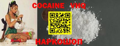 a pvp Кимры