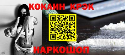 a pvp Кимры