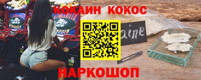 ALPHA-PVP Кингисепп