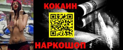 ALPHA-PVP Кингисепп