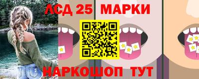 ALPHA-PVP Кингисепп