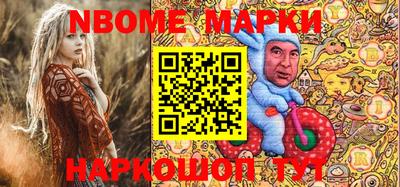 ALPHA-PVP Кингисепп