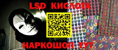 ALPHA-PVP Кингисепп