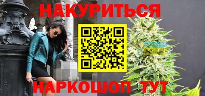 ALPHA-PVP Кингисепп
