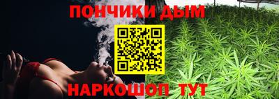 прущий лед Кинель