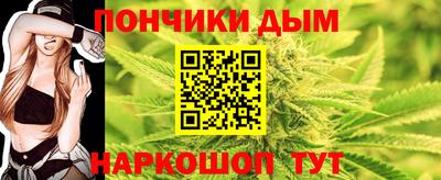 ALPHA-PVP Кингисепп