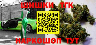 прущий лед Кинель