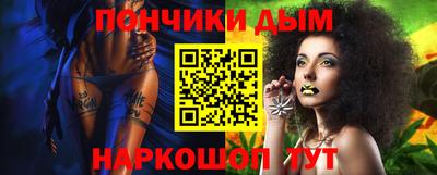 прущий лед Кинель