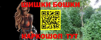 прущий лед Кинель