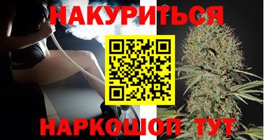 прущий лед Кинель