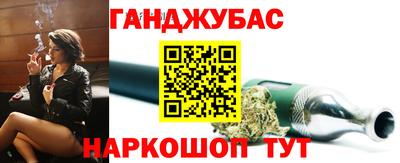 прущий лед Кинель