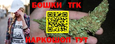 прущий лед Кинель