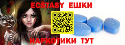 прущий лед Кинель