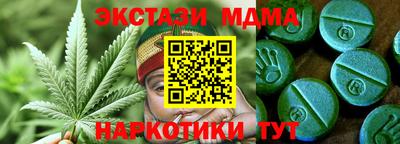 a pvp Кимры
