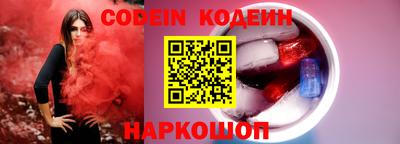ALPHA-PVP Кингисепп