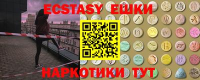 прущий лед Кинель