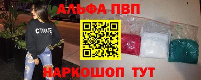a pvp Кимры