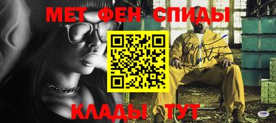 прущий лед Кинель