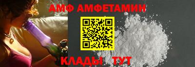 ALPHA-PVP Кингисепп