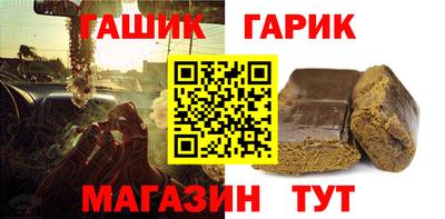 a pvp Кимры