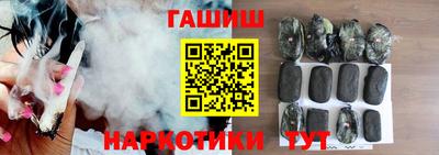 a pvp Кимры
