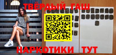 ALPHA-PVP Кингисепп