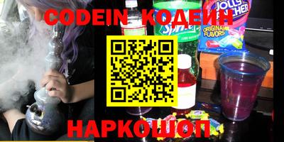 a pvp Кимры