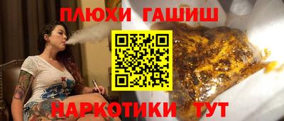 ALPHA-PVP Кингисепп