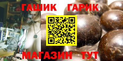 a pvp Кимры
