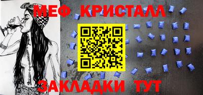 ALPHA-PVP Кингисепп