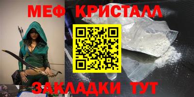 a pvp Кимры